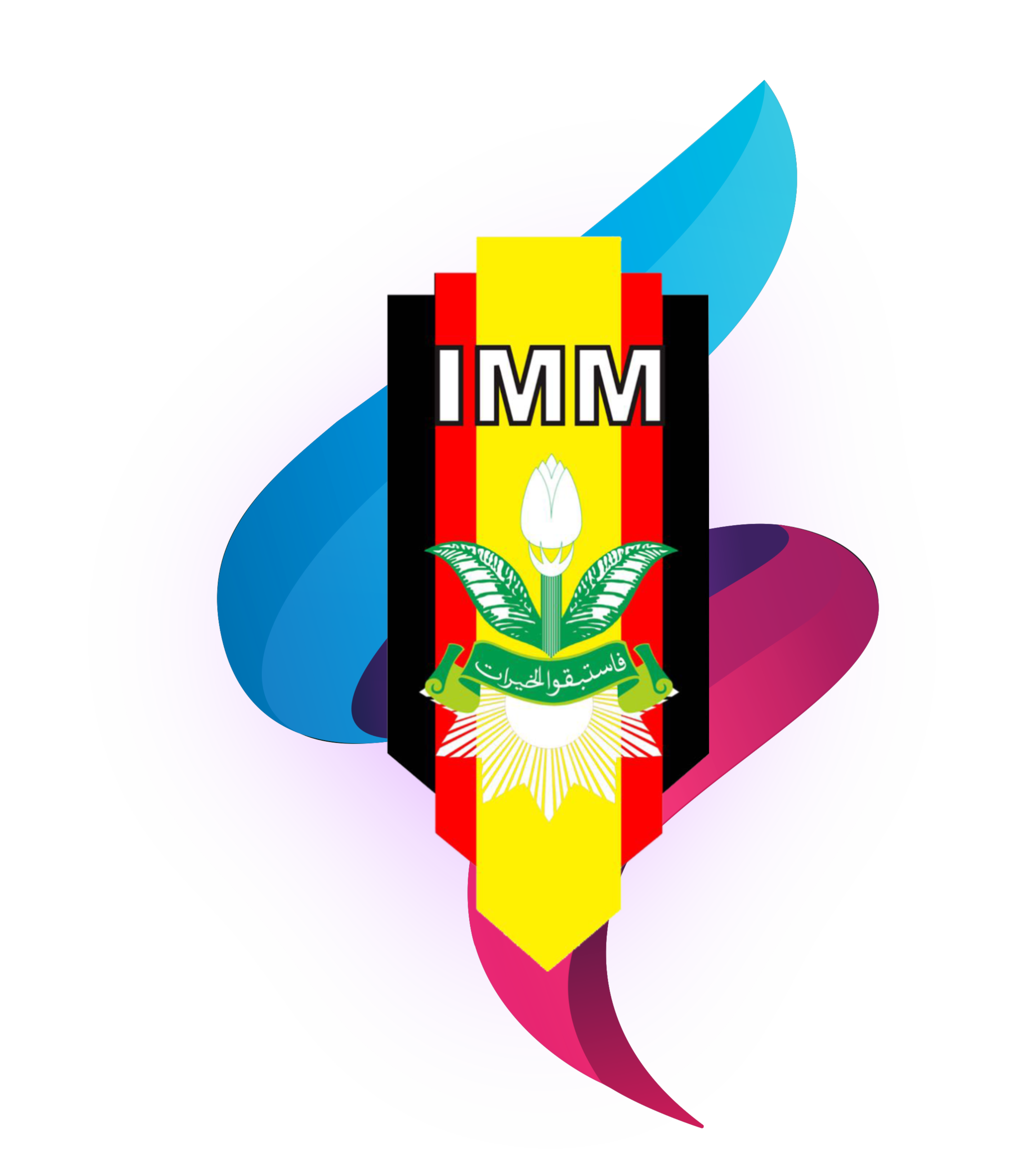 Logo Komisariat Insan Kamil